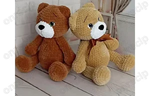 Read more about the article Amigurumi Plush Teddy Bear Free Crochet Pattern