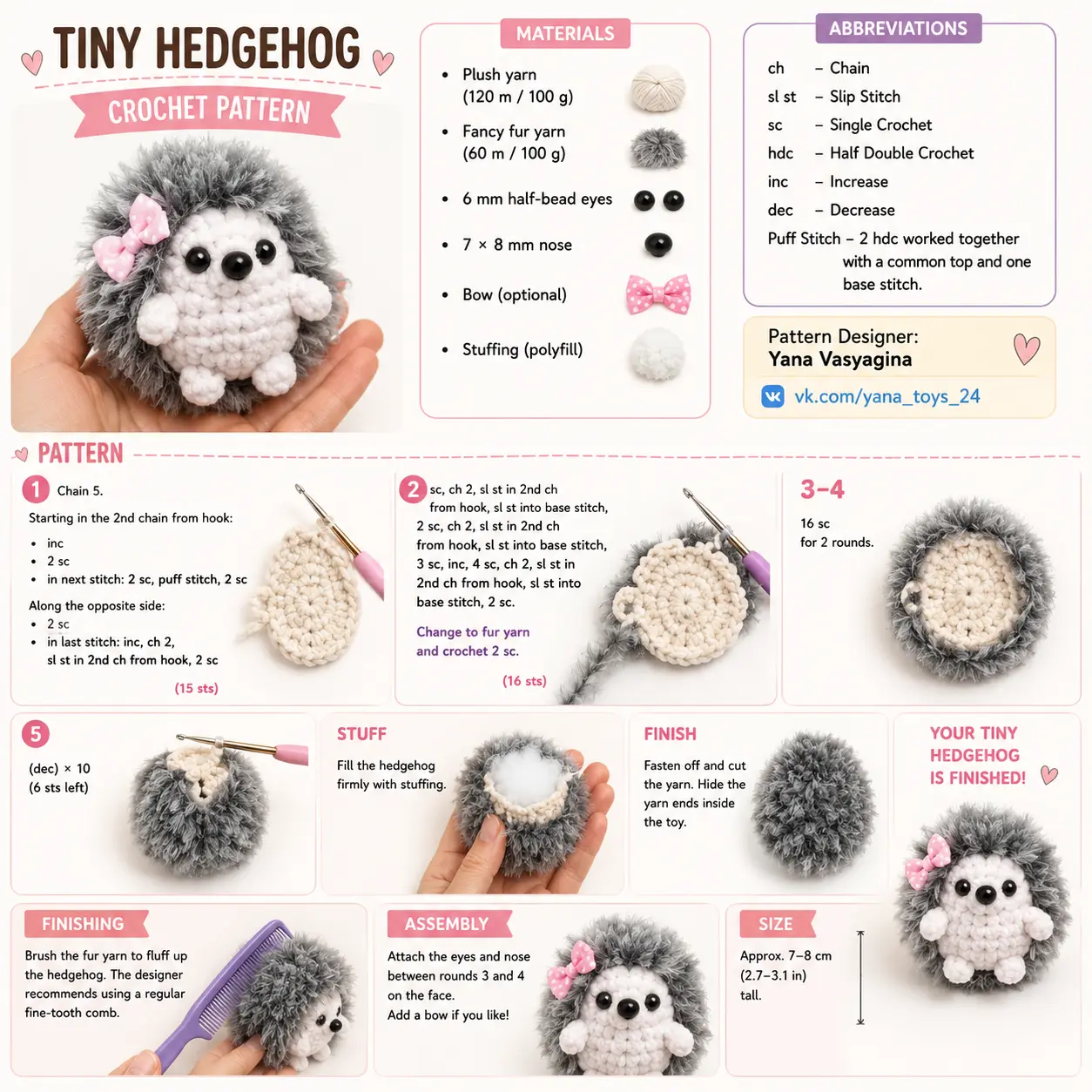 You are currently viewing Tiny Hedgehog Free Crochet Pattern